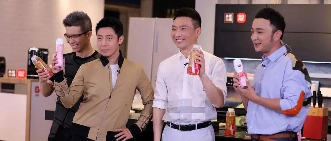 GDP暴跌27.8%,电商逆势崛起——日本直播带货正当时