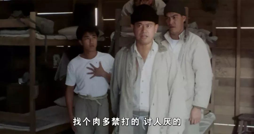 十大经典香港喜剧片大全,曾经香港喜剧黄金配角