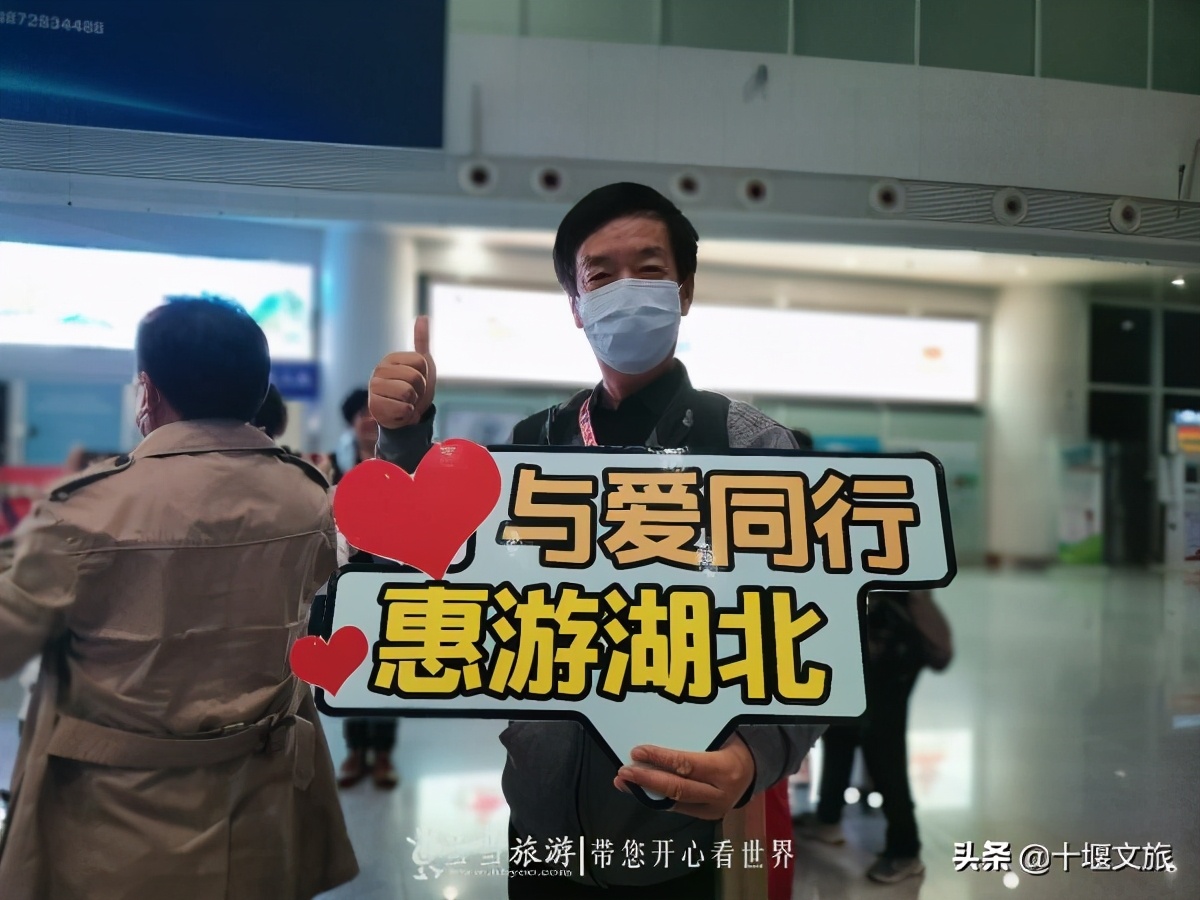 十堰至西安旅行团,湖北十堰旅游团直播