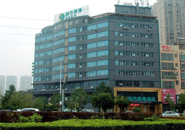 东呈酒店新品,东呈国际酒店发展中心