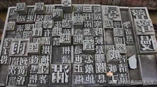 中国古代四大发明在中国失传了吗,古代四大发明对古中国的影响