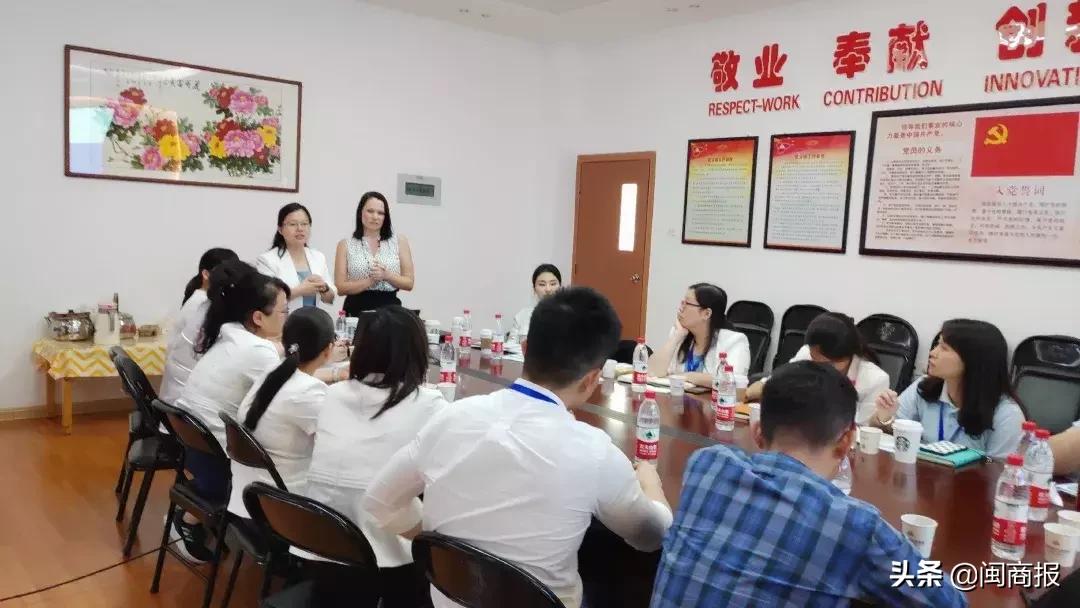 香港玛歌瑞特参访团到厦门幼儿园互动交流