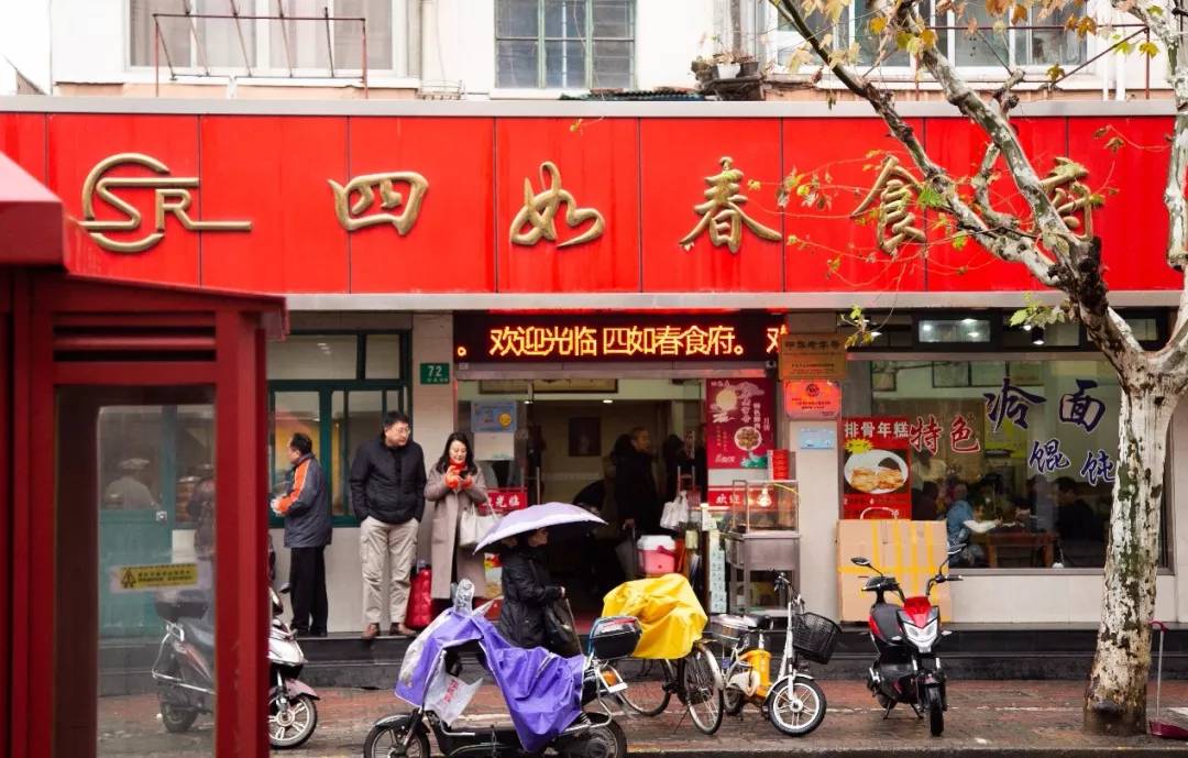 2019魔都锅贴测评滚烫出炉!