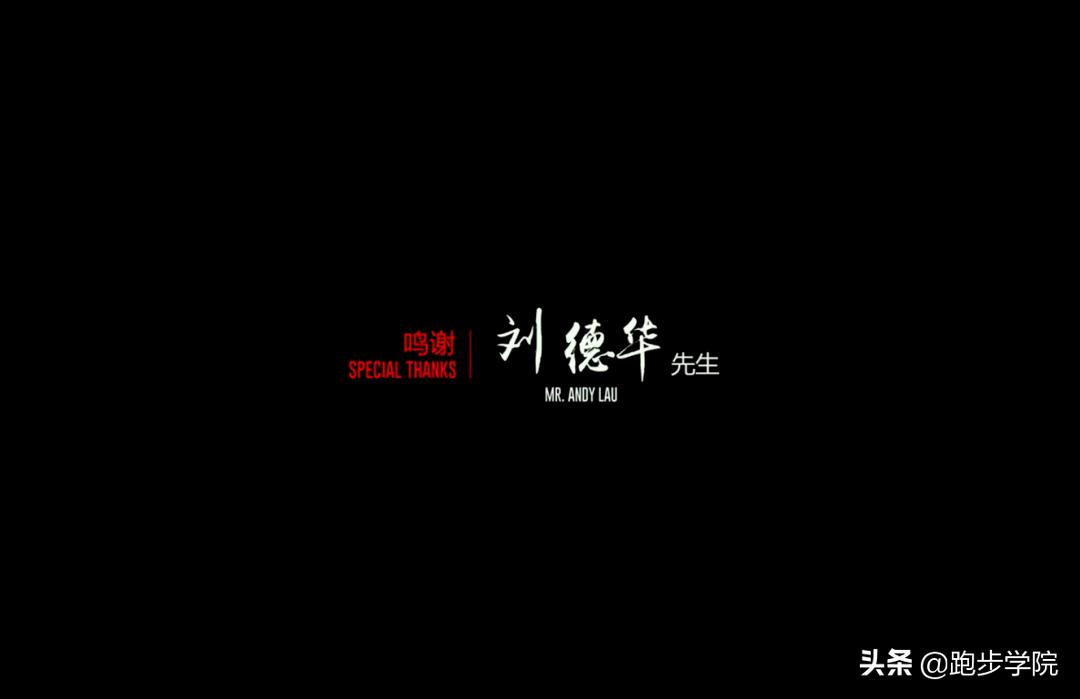 刘德华42岁颜值巅峰,刘德华60岁身材