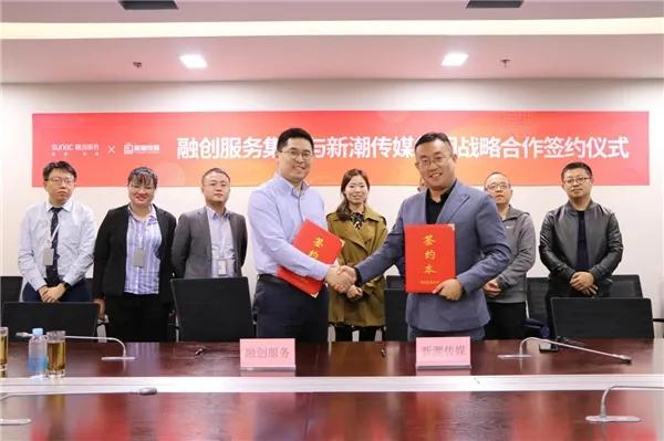 恒大碧桂园保利,恒大碧桂园万科融创绿地保利