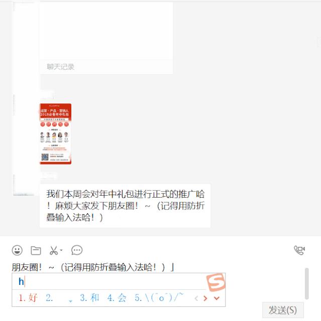 微信隐藏新功能设置以后怎么恢复,你不知道的微信隐藏功能大明白