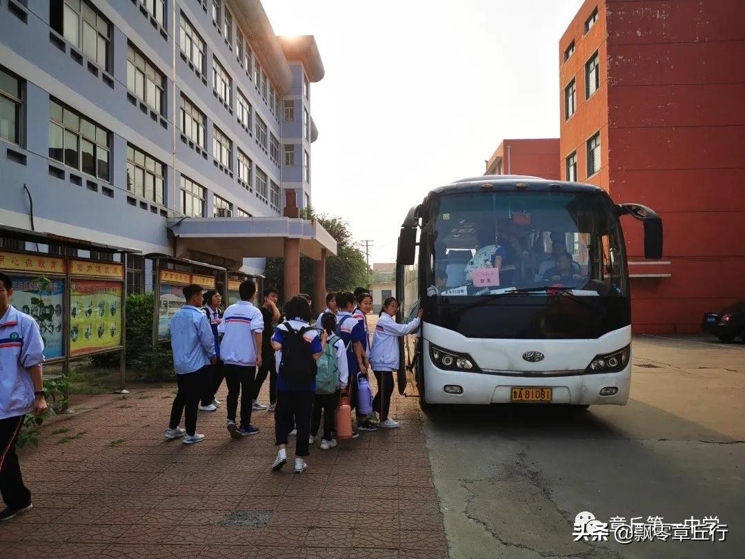章丘古老的中学在哪里,章丘第一中学搬迁吗