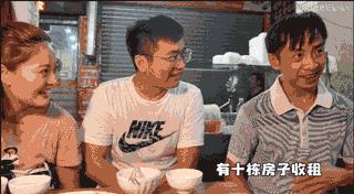 搞笑动图gif狗,搞笑动图gif赵本山