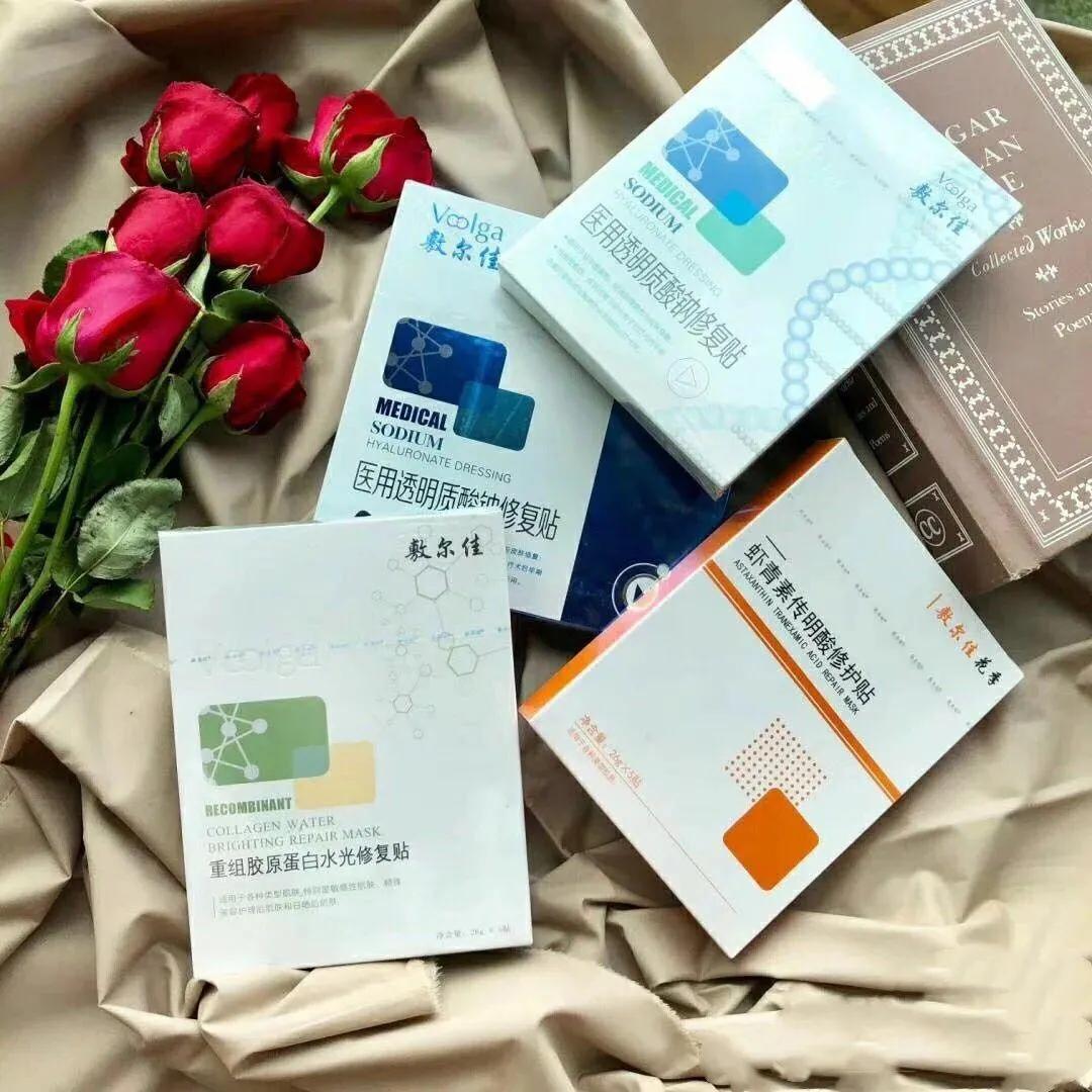 青春期女孩好面膜推荐,适合学生青春期的面膜