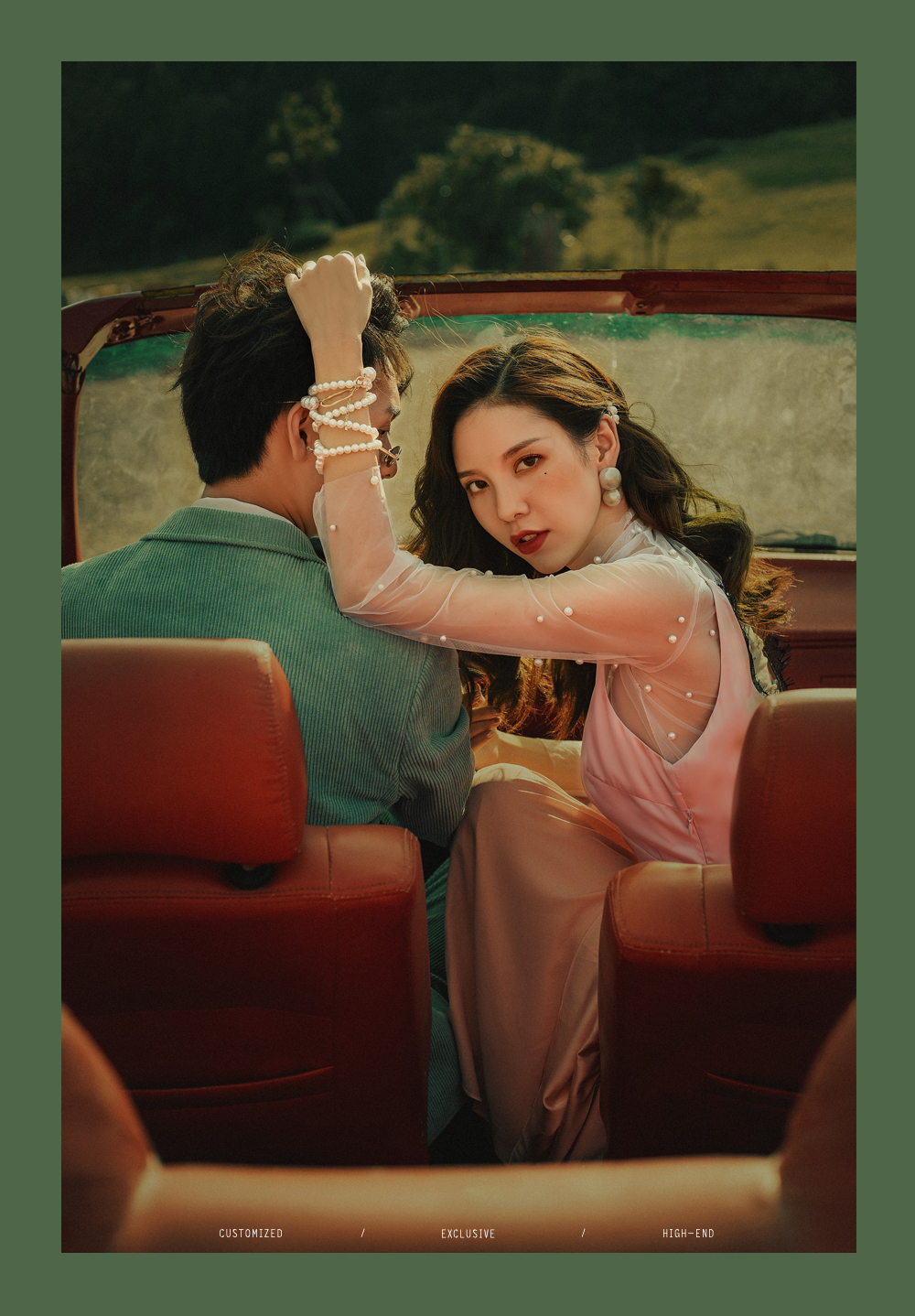 新娘备婚难题,备婚必备堵门