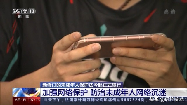 网易公司文化核心价值观,网易价值观