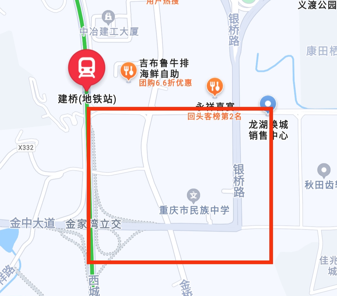 重庆大坪龙湖时代天街最新视频,重庆金沙天街现在开放营业了吗