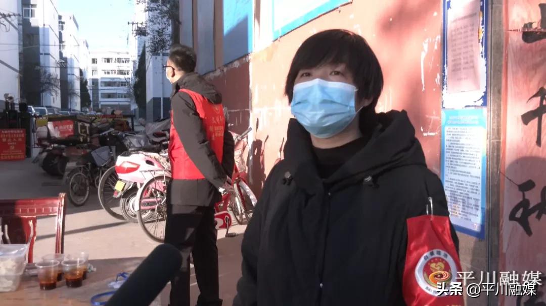 平川抗疫捐款名单,平川忠恒集团公司防疫捐赠