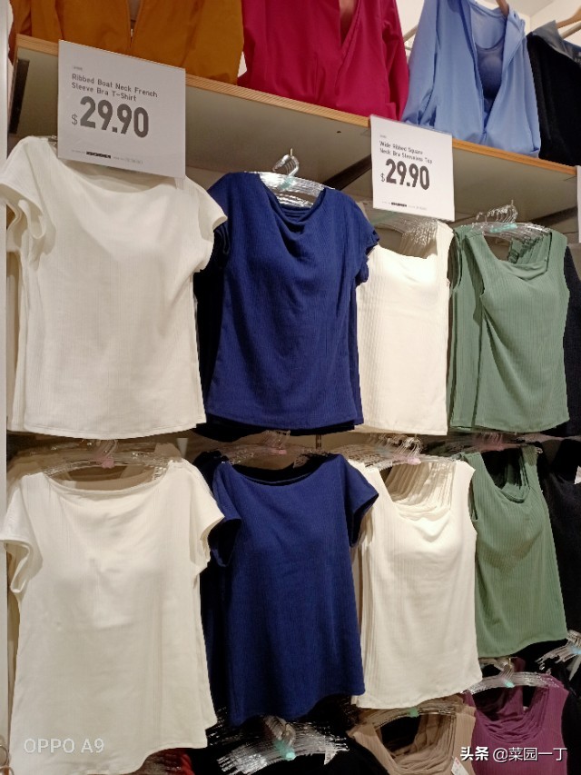 带你去逛优衣库,逛商场必去优衣库