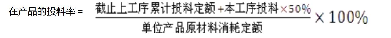 企业内账会计怎么做账务处理工作,小微企业外账会计做账的基本流程