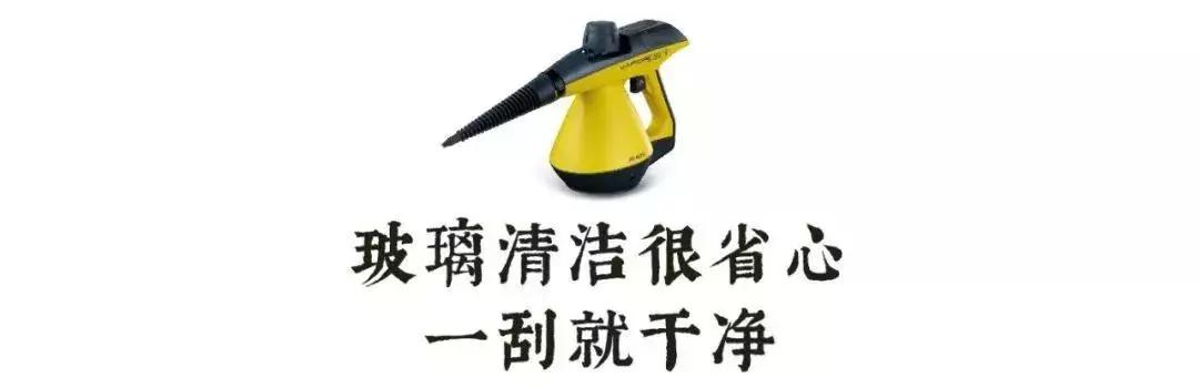手持蒸汽清洁机,140℃高温高压去污渍,轻松满足家庭清洁需求