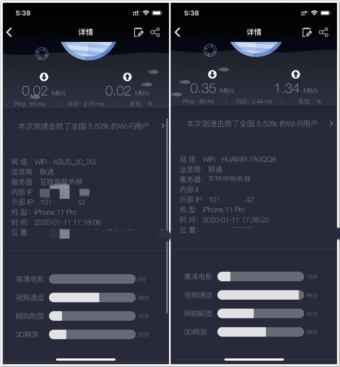 华为最新路由器千兆5g,华为a2路由器1000兆宽带最大网速
