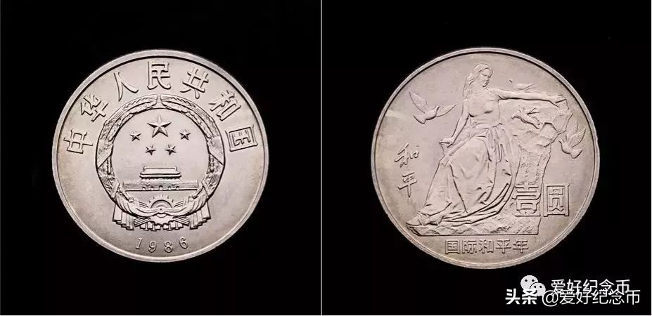 普通纪念币最新价格表图文,最新流通纪念币最新价格一览表