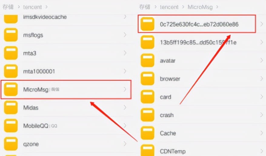 微信视频怎么恢复已经清理的视频,被删除的微信视频如何恢复