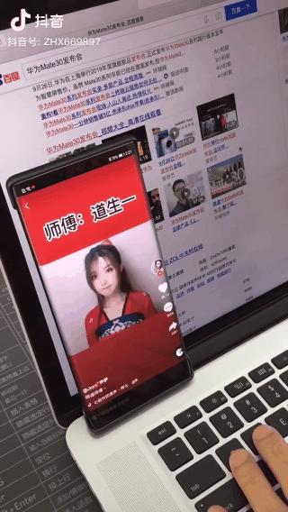 华为mate30的ai模式在哪,华为mate30会有什么黑科技