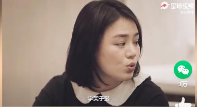 马思纯一谈恋爱,全世界都在劝分