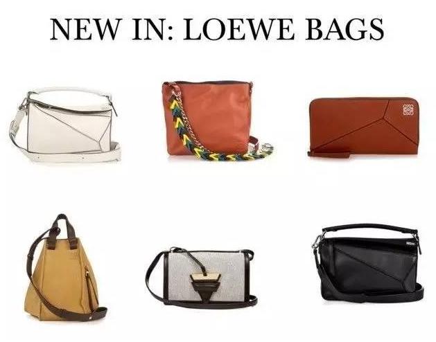 罗意威包包经典款和新款对比,怎么区分罗意威包包