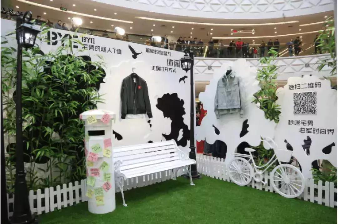 blackpink快闪店,快闪店的创意视频