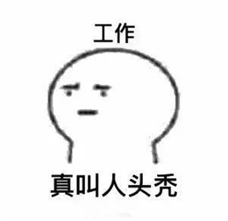 你知道胃癌吗,胃癌的症状都有哪些？