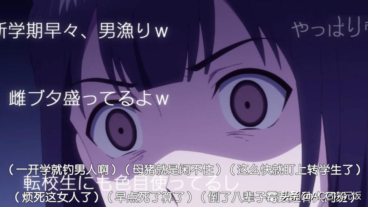 本以为是美少年番，结果是大型油腻现场！制作组和时代脱轨了吧