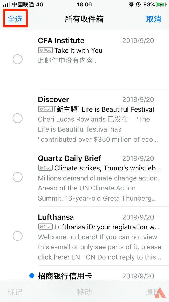 为什么到了今天,iPhone还是需要清内存