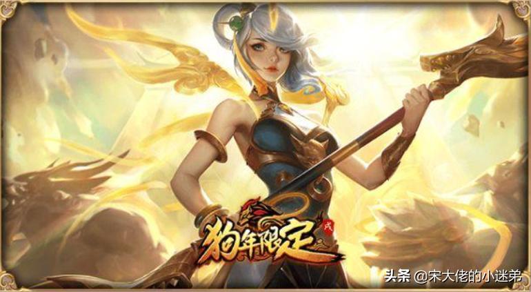 英雄联盟最多皮肤的英雄,英雄联盟年限皮肤2022多少钱