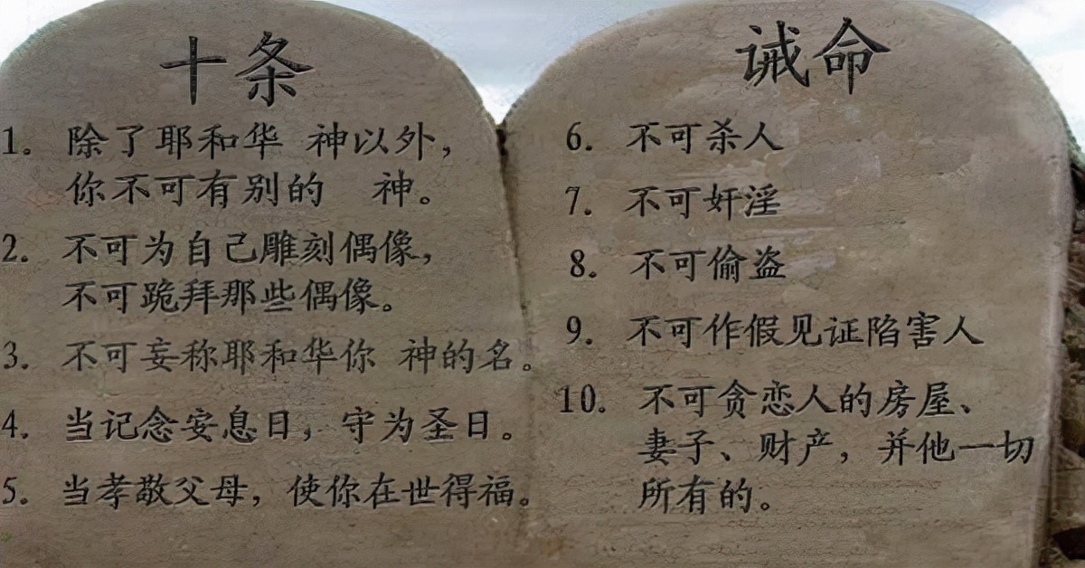 全球犹太人的财富,犹太人的财富密码神秘数字