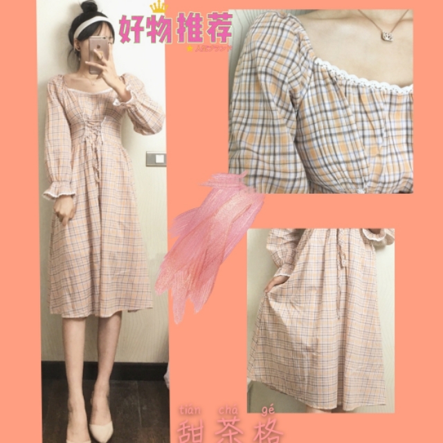 秋装第三趴！！！喜欢裙裙的宝宝多多关注哦！