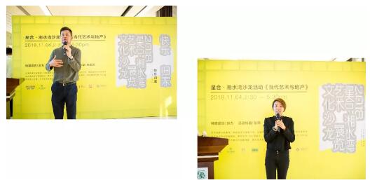 星合湘水湾样板房,星合湘水湾81栋