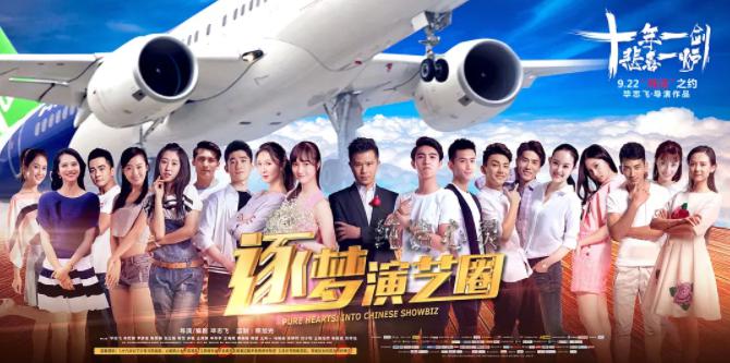 2018年热门电影总结,2018年终总结电影