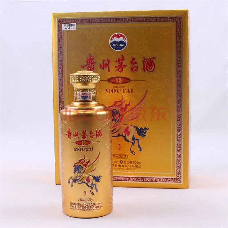 茅台威尼斯羊马产量,威尼斯铜马