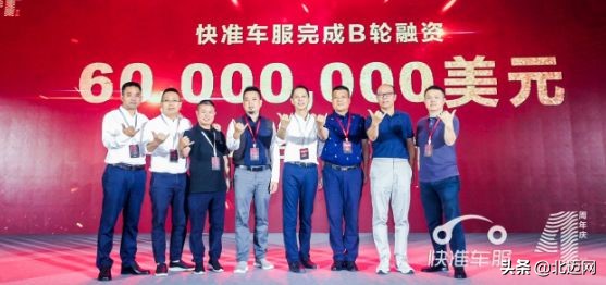 加盟快准车服弊端,加盟物流公司车辆出事故