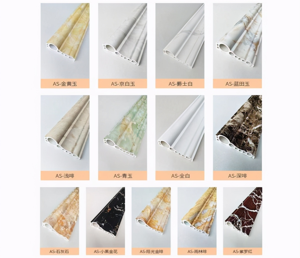 卫生间门套不贴砖可以用什么代替,卫生间铝合金门套效果