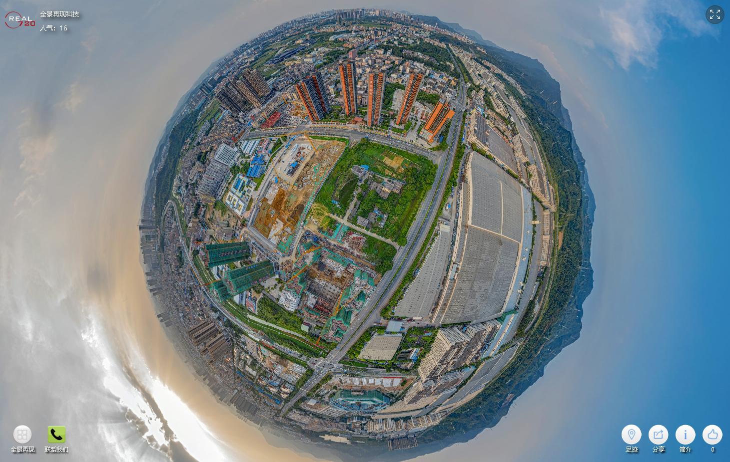 坪山区豪方东园航拍全景