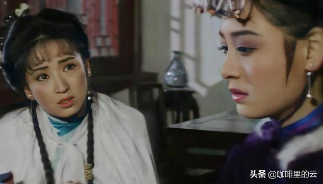 袁紫衣程灵素成全,袁紫衣程灵素初遇