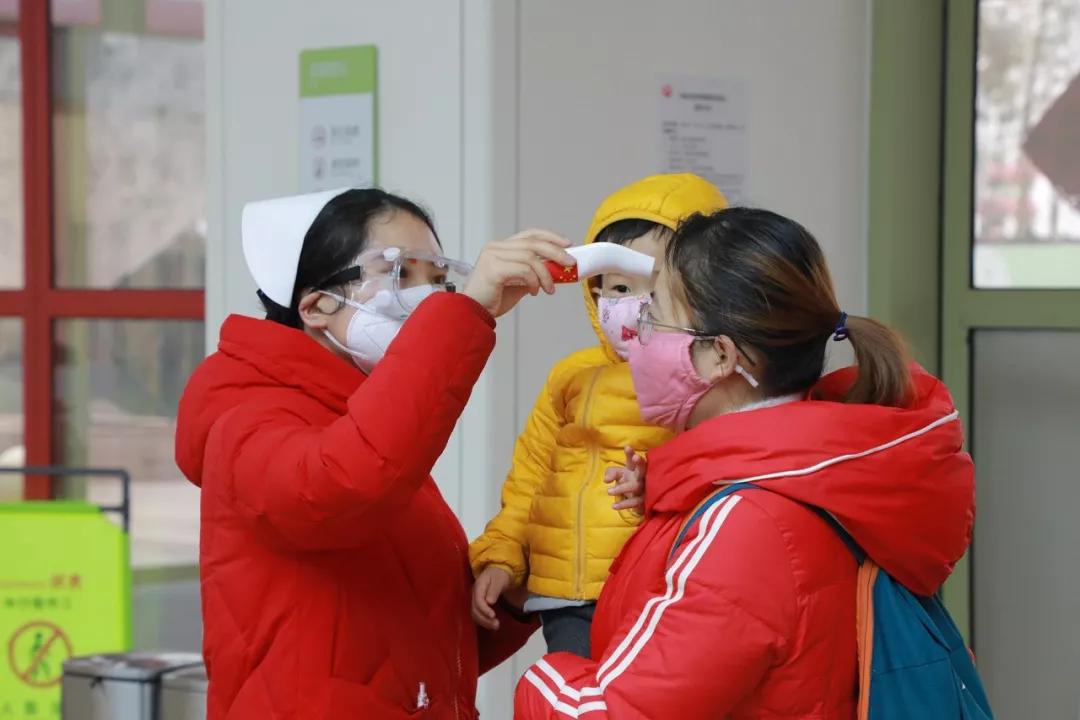 今天，我们告别了武汉八院——西安国际医学中心医院抗疫纪实