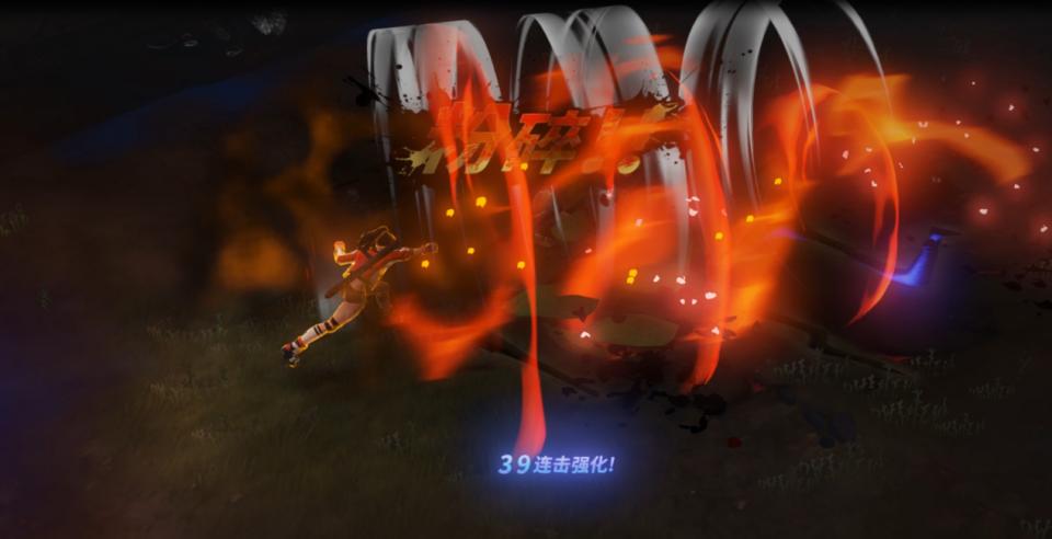 网易刷图,网易端游刷图游戏