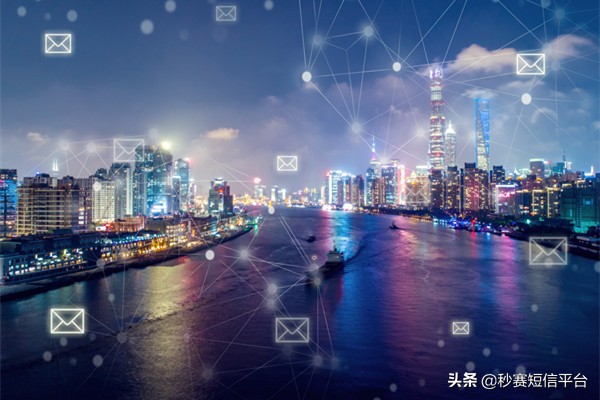 一条短信的字数限制是如何确定的？