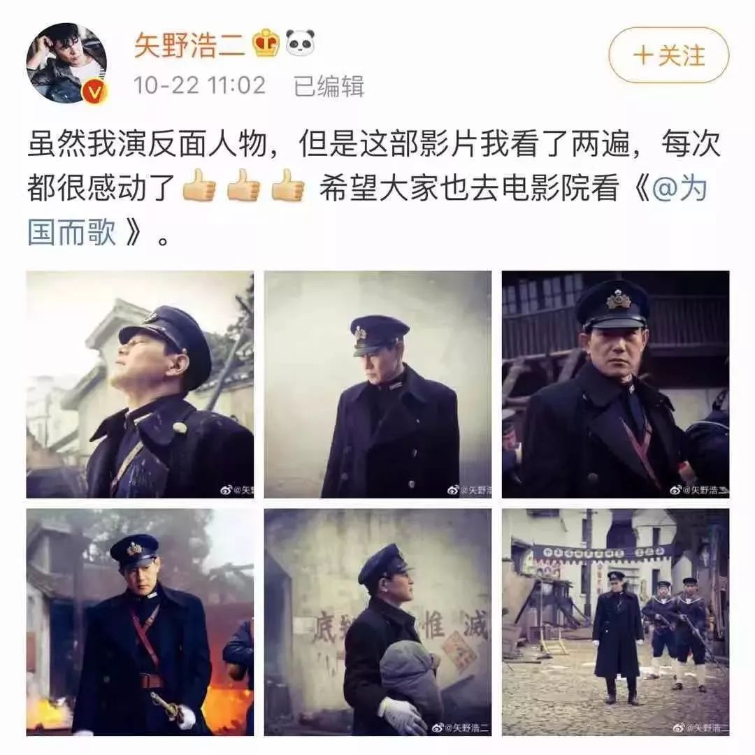 为国而歌！这是14亿人都熟悉的46秒旋律