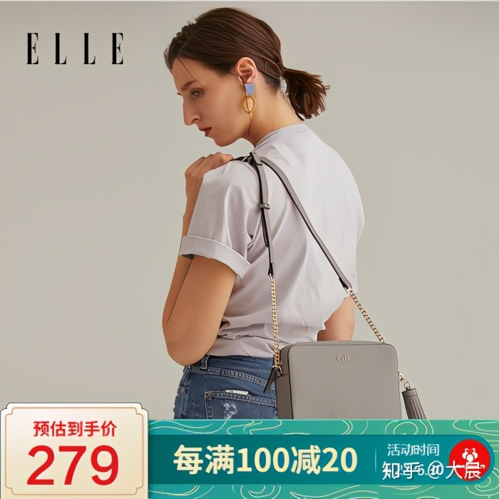 5款小众品牌包包媲美小ck,与小ck一个级别的包包品牌