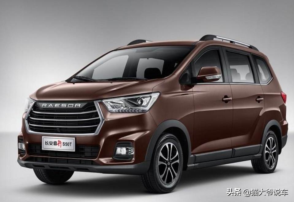 睿行s50缺点和不足,睿行s50最新报价