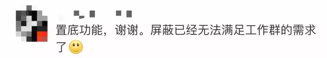 手机微信屏变小了怎么办,手机微信整个界面变小了
