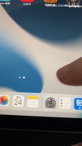 苹果11重摔前后相机黑屏,苹果13翻车现场照片马赛克