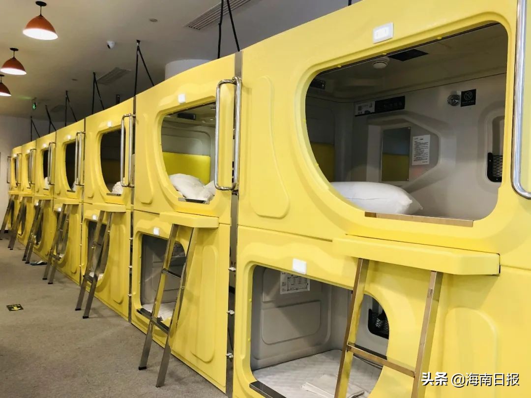 海口博鳌亚洲论坛酒店8月7日,海口博鳌亚洲论坛