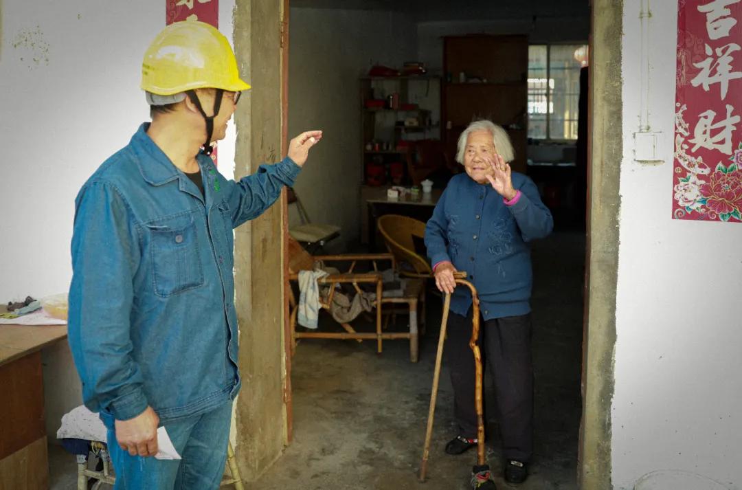 供电所的感人故事,供电服务感人故事